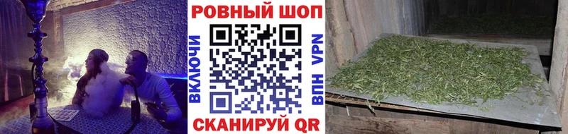 Где купить наркоту Карабаново Кокаин Мефедрон Гашиш Бошки Шишки