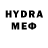МЕТАДОН кристалл jformaldehydem