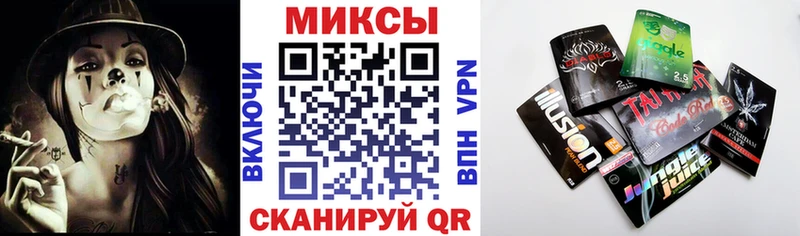 мега зеркало  Карабаново  Бутират бутик 