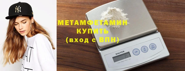 гидропоника Абинск