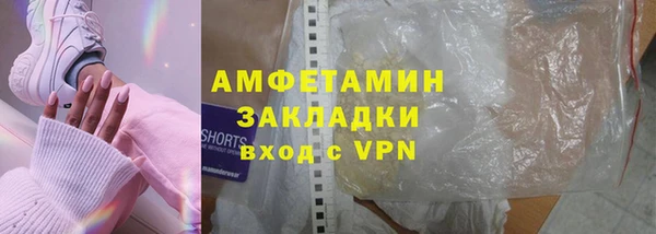 гидропоника Абинск