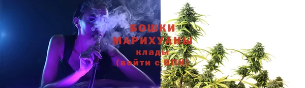 гидра Абдулино