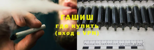 гидропоника Абинск