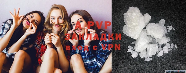 гидропоника Абинск