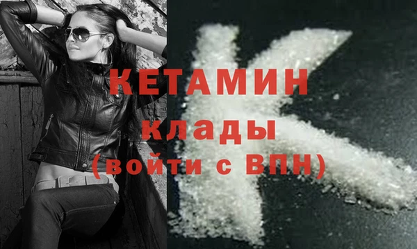 гидра Абдулино