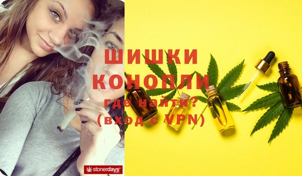 гидра Абдулино