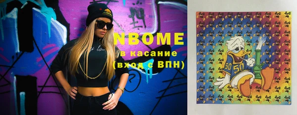 гидропоника Абинск