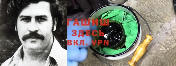 гидропоника Абинск