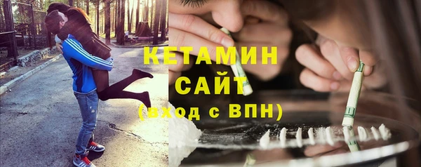 гидра Абдулино