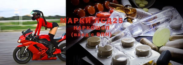 гидропоника Абинск