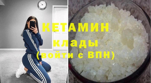 гидропоника Абинск
