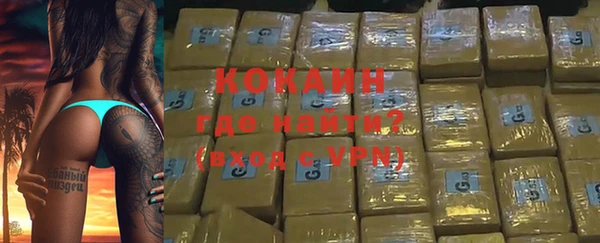 гидропоника Абинск