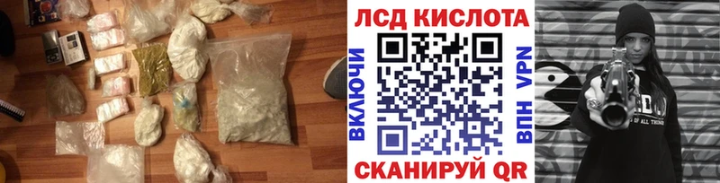 маркетплейс формула  KRAKEN как войти  Карабаново  ЛСД экстази кислота 