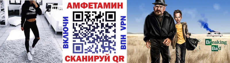 Первитин пудра Карабаново