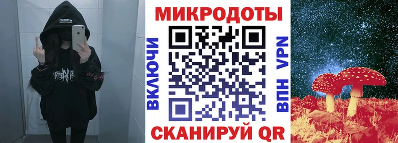 Галлюциногенные грибы мицелий  Карабаново 